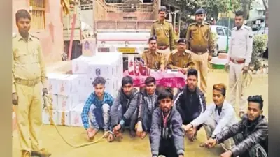 1928 बोतल शराब के साथ सात तस्कर गिरफ्तार