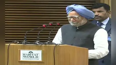मनमोहन को भाजपा पर परोक्ष हमला – ”राष्ट्रवाद” और ”भारत माता की जय” के नारे का हो रहा गलत इस्तेमाल