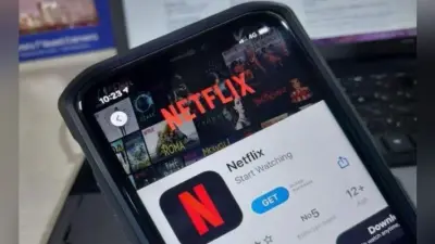 OFFER: 5 रुपये में मिलेगा Netflix का सब्सक्रिप्शन…