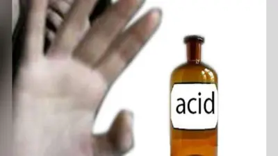 Acid Attack: छात्र ने सहपाठियों पर फेंका तेजाब, तीन छात्राओं समेत चार झुलसे