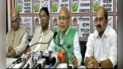 नफरत का कारोबार, बंद करो मोदी सरकार : सिंघवी