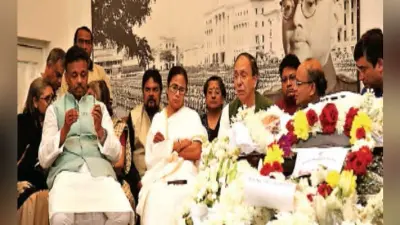 पूर्व सांसद कृष्णा बोस का दिल का दौरा पड़ने से निधन