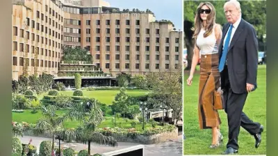 आठ लाख के सुइट में ठहरेंगे ट्रंप, सोने और चांदी के प्लेट में खाएंगे खाना