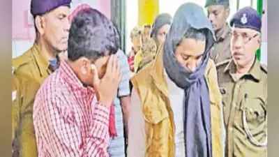 हेरोइन की तस्करी करते जीआरपी के दो जवान सहित तीन गिरफ्तार