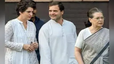 कांग्रेस में नेतृत्व का संकट