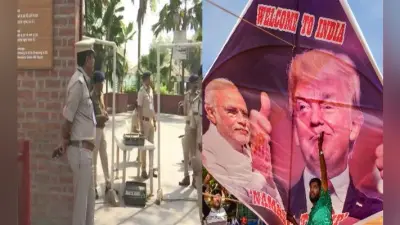ट्रंप के साबरमती आश्रम आने की अटकलों के बीच बढ़ायी गई सुरक्षा व्यवस्था