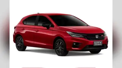 Honda City Hatchback : सेडान के बाद अब हैचबैक सेगमेंट में धूम मचाने आयी होंडा सिटी, जानें कीमत और फीचर्स