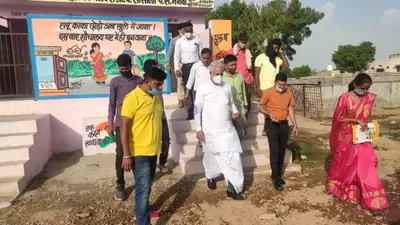 ‘हर जगह पटवारी और तहसीलदार लेता है घूस’- अशोक गहलोत सरकार के उद्योग मंत्री का विवादित बयान, विपक्ष ने बोला हमला