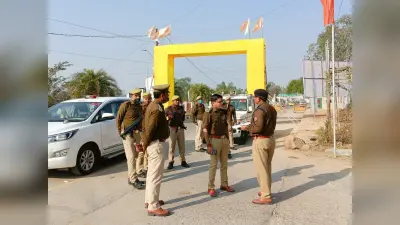 चित्रकूट में आज हिंदू एकता महाकुंभ का आयोजन, RSS चीफ मोहन भागवत, सीएम योगी समेत कई लोग होंगे शामिल