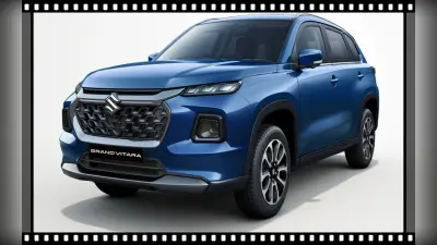 Maruti Suzuki ने लॉन्च की फीचर लोडेड नयी Grand Vitara SUV, कीमत 10.45 लाख रुपये से शुरू