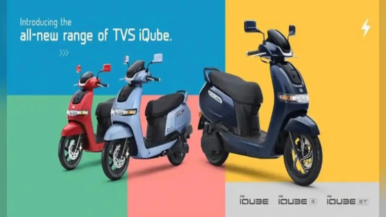 TVS iQube 2022 e-Scooter: 140 किमी की रेंज के साथ आया टीवीएस का नया इलेक्ट्रिक स्कूटर