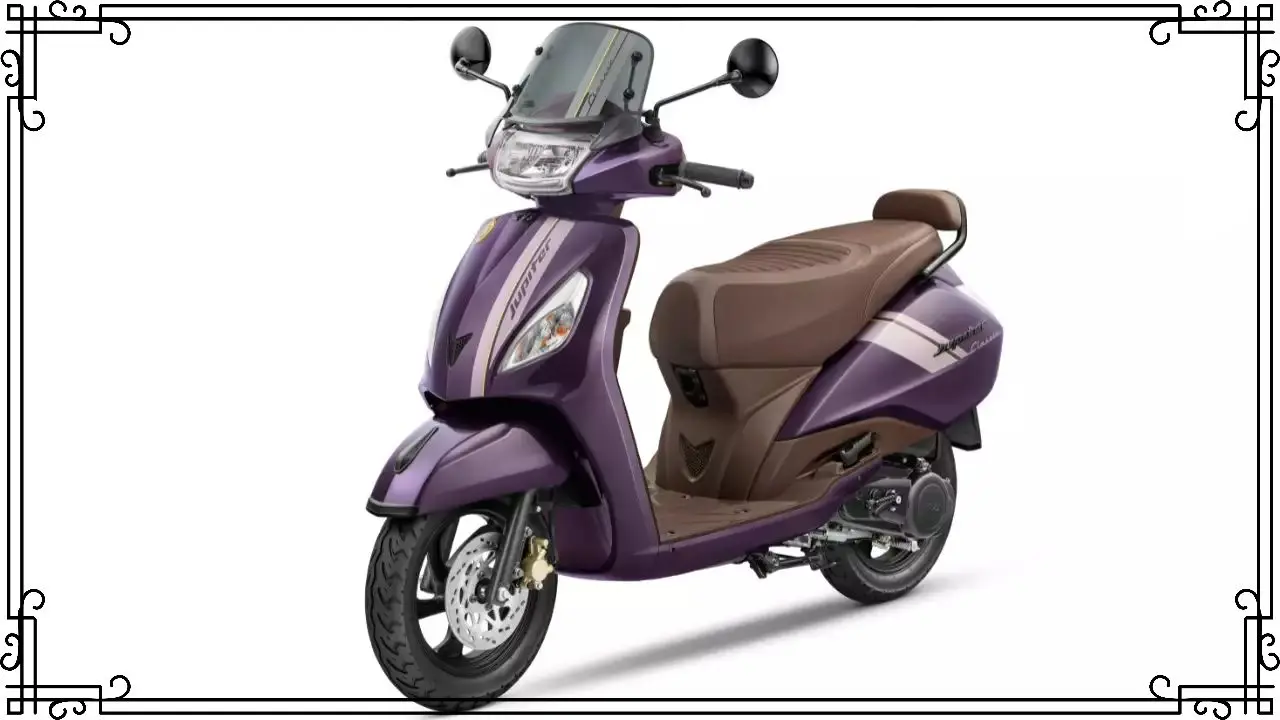 TVS ने उतारा Jupiter का Classic Edition, जानें नये स्कूटर में क्या है खास
