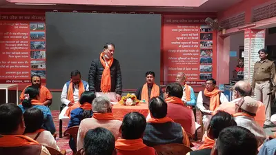 Gorakhpur News: गोरखपुर शहर सीट से रिकॉर्ड मतों से जीतेंगे सीएम योगी- राजीव प्रताप रूडी