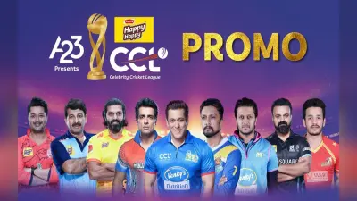 CCL 2023: यहां देखें सेलिब्रिटी क्रिकेट लीग का लाइव स्ट्रीमिंग, टीम, प्लेयर्स और शेड्यूल की पूरी जानकारी