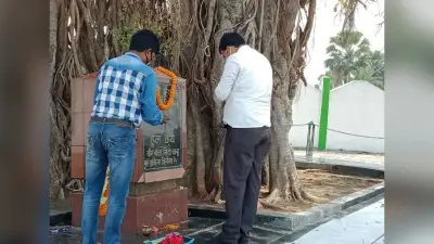 हूल के महानायक वीर शहीद सिदो-कान्हू की सादगीपूर्वक मनी जयंती, लॉकडाउन का असर