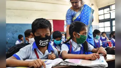 School Reopen: आज से खुल रहे हैं बिहार के सभी स्कूल, बच्चों को भेजते समय पैरेंट्स रखें इन बातों का ख्याल