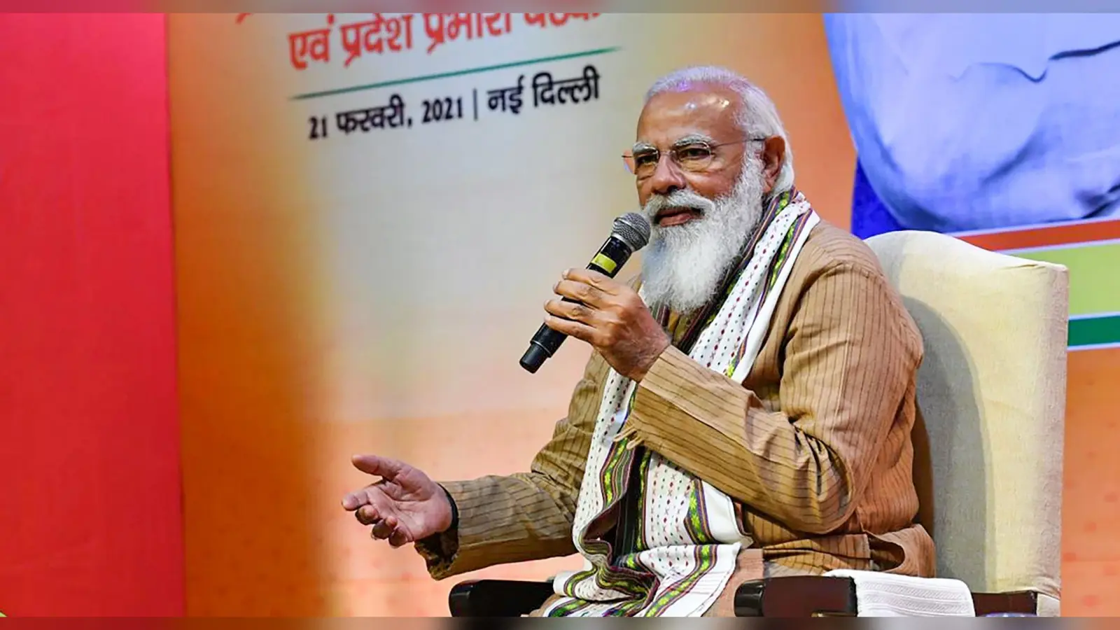Bengal Chunav 2021: बयानबहादुर बनने की जरूरत नहीं, चुनाव से पहले बीजेपी नेताओं को प्रधानमंत्री नरेंद्र मोदी की चेतावनी