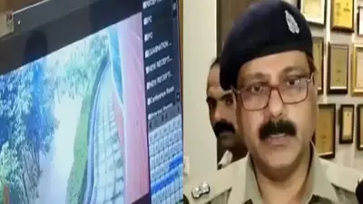 Jammu-Kashmir: आतंक के साये में राजौरी! जिले के ऊपरी डांगरी गांव का दौरा करेगी एनआईए की टीम
