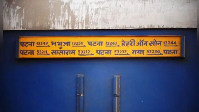 मुंबई आतंकी हमले के मास्टरमाइंड और जमात-उद-दावा प्रमुख हाफिज सईद को 15 साल कैद की सजा, 20 हजार रुपये का जुर्माना