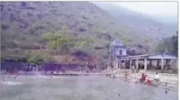 Rishikund Malmas Mela : तीन साल पर लगने वाले ऋषिकुंड मलमास मेले पर भी कोरोना का ग्रहण, आयोजन स्थगित