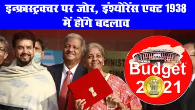 बेकार पड़ा है करोड़ों का सीसीटी, आधा से ज्यादा लोहे की हो गयी चोरी