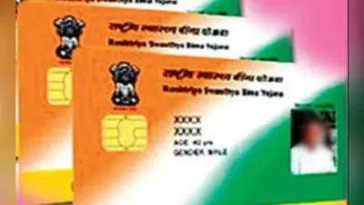 भारत-अमेरिका संबंधों में चीन