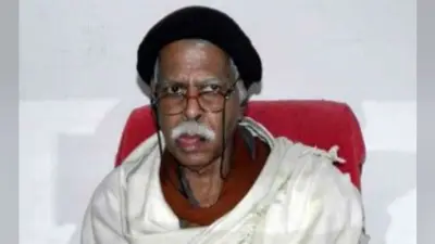 स्थापना दिवस विशेष : वशिष्ठ बाबू के लिए राशि जुटायी, संभव हुआ इलाज