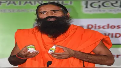 पतंजलि समूह का कारोबार अगले पांच साल में एक लाख करोड़ रुपये का होगा, बाबा रामदेव ने किया दावा