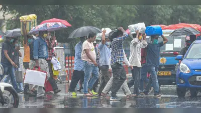 Maharashtra Rain: मूसलाधार बारिश से औरंगाबाद समेत पूरे महाराष्ट्र में मची तबाही, 13 की मौत, दर्जनों लापता