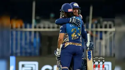 IPL 2020,MI vs DC : बुमराह, बोल्ट और ईशान के तूफान में फंसी दिल्ली, मुंबई ने 9 विकेट से रौंदा