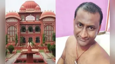 छात्राओं से ‘गंदी बात’ करने वाला LNMU का प्रोफेसर दोषी करार, कार्रवाई के सवाल पर कुलसचिव ने साधी चुप्पी