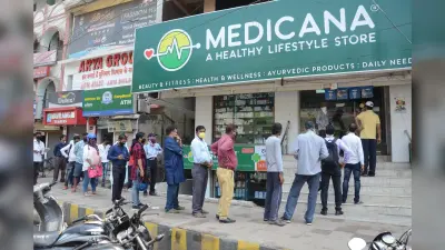 Coronavirus in Bihar : ऑक्सीजन सिलिंडर मार्केट से ऑउट ऑफ स्टॉक, दवा भी नहीं मिल रही, भटक रहे हैं परिजन