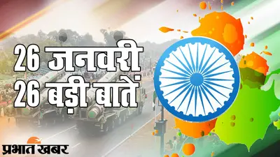 दिल्ली पुलिस के SHO की जुबानी लाल किले पर ‘तांडव’ की कहानी, जब खौफ के मंज़र से सहमी राजधानी