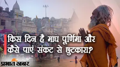 हुगली में ममता बोलीं- ‘पीएम नरेंद्र मोदी दानव तो अमित शाह हैं दैत्य, बंगाल को बचाना है तो बीजेपी को भगाना है’