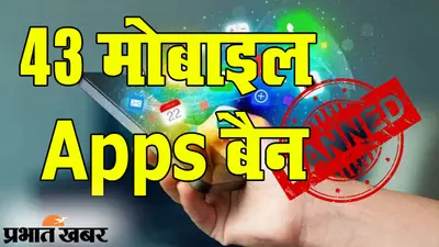 नवरूणा हत्याकांड: CID, CBI, केस की जांच में बदले पांच IO, फिर भी अदालत के सामने मां की आखों से छलक ही रहे आंसू