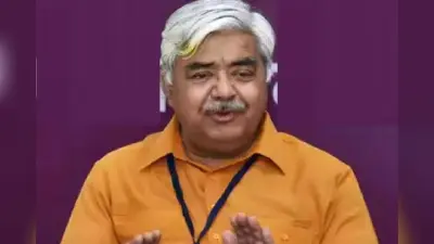 नेपाल में राजनीतिक संकट, पुष्प कमल दहल की सरकार से राष्ट्रीय प्रजातंत्र पार्टी ने समर्थन वापस लिया