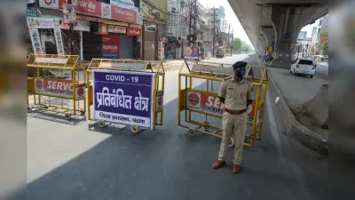 Bihar Coronavirus News: 24 नए कोरोना केस सामने आए, अबतक बिहार में 574 संक्रमित