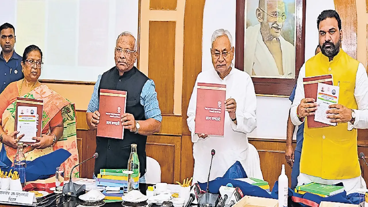 बिहार में विरोध के नाम पर जगह-जगह बवाल, मगध समेत 34 ट्रेनें आज रहेगी रद्द, यात्रा से पहले देखें लिस्ट