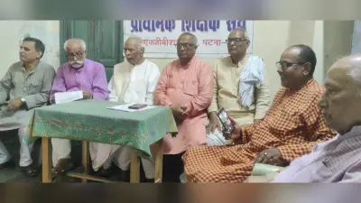 बिहार के शिक्षक आंदोलन करेंगे तेज, विधायकों, विधान पार्षदों के घर करेंगे घेरा डालो डेरा डालो कार्यक्रम