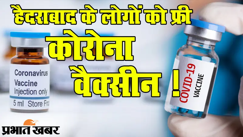 दिसंबर से बदलेगा बहुत कुछ: रेलवे और बैंक देंगे गिफ्ट, LPG के दाम बिगाड़ेंगे जायका? फटाफट देखिए VIDEO