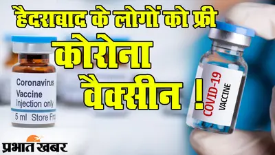 दिसंबर से बदलेगा बहुत कुछ: रेलवे और बैंक देंगे गिफ्ट, LPG के दाम बिगाड़ेंगे जायका? फटाफट देखिए VIDEO