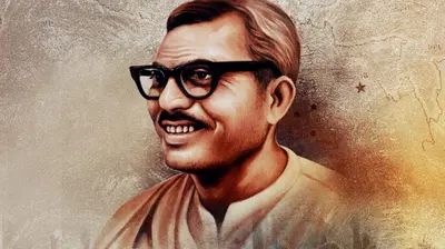 jan nayak karpoori thakur: 35वीं पुण्यतिथि पर याद किए गए कर्पूरी ठाकुर…