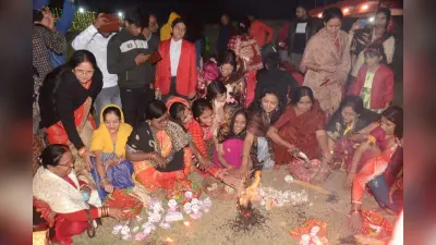 धनबाद : धूमधाम से मना भाई-बहन के प्रेम का प्रतीक सामा-चकेवा पर्व