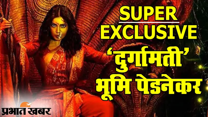 लालू यादव को राहत नहीं, जमानत पर सुनवाई टली, अब 11 दिसंबर को फैसला