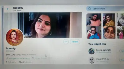 कौन हैं ये सुनीता आंटी जिसकी हिंदी क्लास में न्यूज चैनलों की उड़ी खिल्ली, वायरल वीडियो
