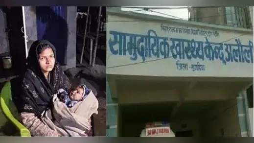 “मैं महसूस कर रही थी कि वो काट और सिल रहा है, लेकिन इस दर्द से वो दर्द कम था”
