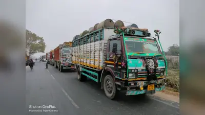 लखीसराय-सूर्यगढ़ा मार्ग पर बड़ा सड़क हादसा, युवक की मौत के बाद डेढ़ घंटे तक जाम रहा एनएच 80