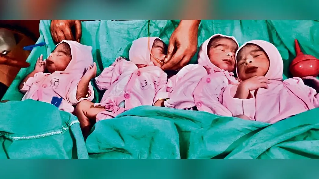 Video: शादी के चार साल तक नहीं हुआ कोई बच्चा, अब एक साथ गूंजी चार बेटों की किलकारी