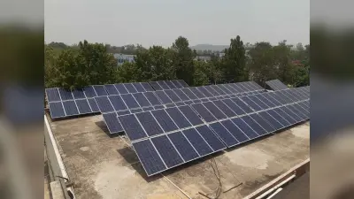 धनबाद में 138 करोड़ रुपये की लागत से लगेगा 25 मेगावाट का सोलर पावर प्लांट