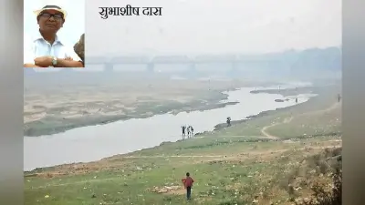 पढ़ें, सुभाशीष दास की कविताएं